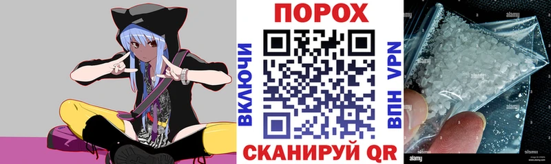 АМФЕТАМИН Premium  Новоульяновск 