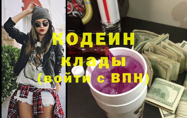 соль ск Баксан