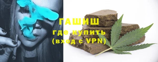 соль ск Баксан