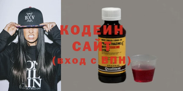 соль ск Баксан