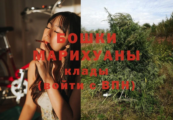 соль ск Баксан