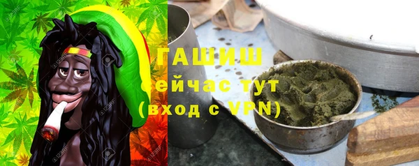 бутик Балахна