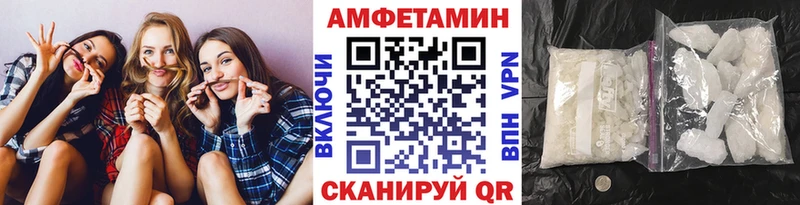 где купить наркоту  Новоульяновск  Метамфетамин кристалл 