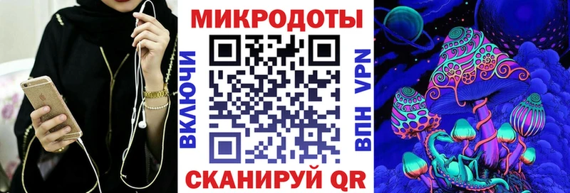 Псилоцибиновые грибы Cubensis  магазин  наркотиков  Новоульяновск 